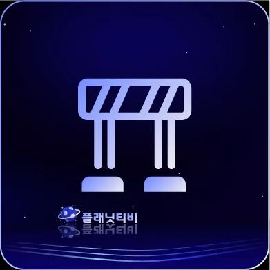 스포츠 무료 중계